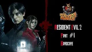 Resident Evil 2 Remake: Leon A - Прохождение на 100% (Hardcore, все предметы) Part #1 (PC Rus)