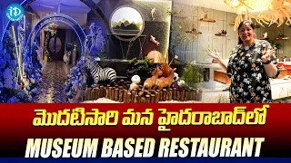 Museum Based Restaurant First Time in Our Hyderabad | Masterpiece | Trendsetters With Neha | iDream