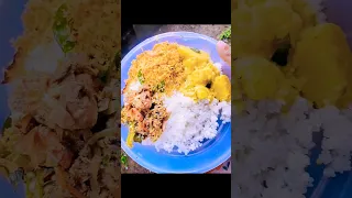 #food #viral #rice #srilanakan food#shorts