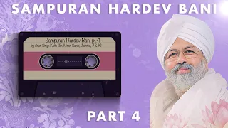 Sampuran Hardev Bani | Part 4 | By Arun ( Br. Miran Sahib, Jammu, J&K ) Nirankari Mission | 2021