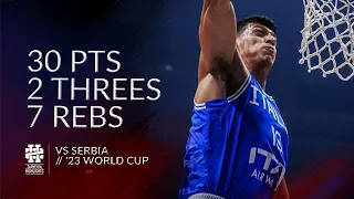 Simone Fontecchio 30 pts 2 threes 7 rebs vs Serbia World Cup 2023