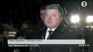 Порошенко прокоментуав поведінку Савченко