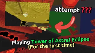 Playing Tower of Astral Eclipse For The First Time… | Roblox JToH