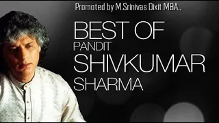 Pt. Shiv Kumar Sharma ~ Raga Mishra Kirwani Keherwa