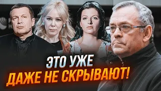 🔥 ЯКОВЕНКО: Нові дані з рф ШОКУВАЛИ! На гарматне м'ясо готують вже навіть...