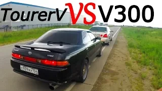 Toyota Mark 2 TourerV JZX90 1JZ GTE VS Toyota Aristo V300 JZS161 2JZ GTE