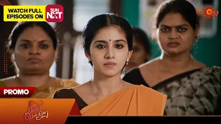 Singappenne - Promo | 28 March 2024  | Tamil Serial | Sun TV