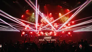 Trancemission “Soundgarden” @ А2, Петербург | Радио Рекорд