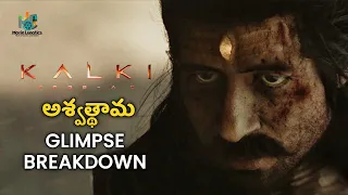 Introducing Ashwatthama - Kalki 2898 AD Teaser Breakdown | Amitabh | Prabhas | Movie Lunatics