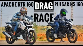 DRAG RACE | PULSAR NS 160 VS APACHE RTR 160 | RACE | AYUSH VLOGS