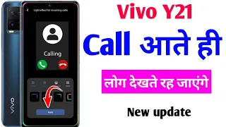 vivo y21 me call ate hi display light Kaise jalayen | vivo y21 dynamic effect notification light