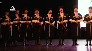 State Song and Dance Ensemble of Abkhazia (Ахәра ашәа)