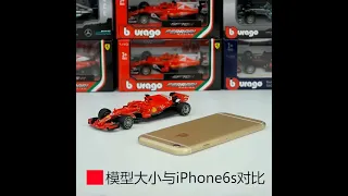 2021 Ferrari F1 SF21 Die cast 1:43 Scale Metal F1 Car Formula One Racing Car F1 Model Car Alloy Toy