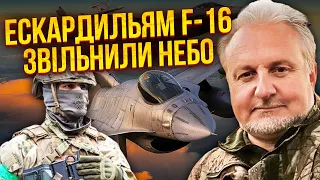 ☝️КРИВОЛАП: Почалося! СБУ і ГУР ЗУСТРІЧАЮТЬ F-16 в Україні. Відкрили небо. Ці вибухи НЕ ПРОСТО ТАК