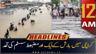 ARY News | Prime Time Headlines | 12 AM | 14th July 2022