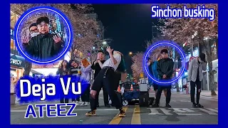 [BUSKING IN SINCHON] #ATEEZ (#에이티즈) - Deja Vu dance cover by Alina & Jimin (Black Mist Korea )