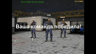 ОБЗОР ИГРЫ  Modern strike online 1#