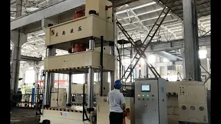 500 Ton Hydraulic Press Working Video