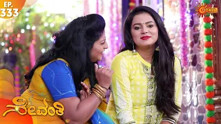 Sevanthi - Episode 333 | 22nd June 2020 | Udaya TV Serial | Kannada Serial