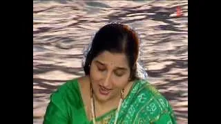 Ganga Amritwani Part 3 By Anuradha Paudwal [Full Song] I Ganga AmritwaniI 03