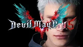 Devil May Cry 5 официальный трейлер и первый геймплей Gamescom 2018