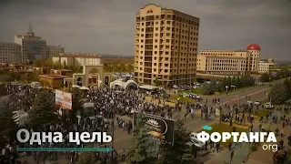 Все на митинг 27 ноября!!!