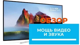 Обзор на SUPER UHD TV от LG - модель SJ950V! (55SJ950V; 65SJ950V)