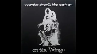 John Spathas & Gus Doukakis (Socrates) - On The Wings (AI Isolated Guitar/Full Album)