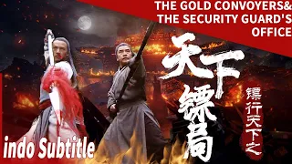 【ID SUB】《#镖行天下之天下镖局》/ The Gold Convoyers : The Security Guards Office 小小香囊竟是夺命符！（周群达 / 吴晓敏）