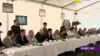 25.08.2015 - НІБУЛОН