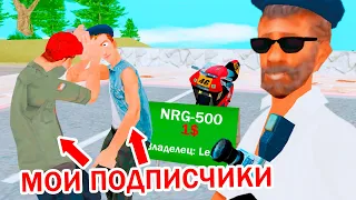 ЖЕСТКО НАКАЗЫВАЮ КИДАЛ в GTA SAMP