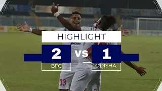 Durand Cup 2022 _ Bengaluru FC (2) 🆚 Odisha FC (1) _ Highlights _ Qualifier 2