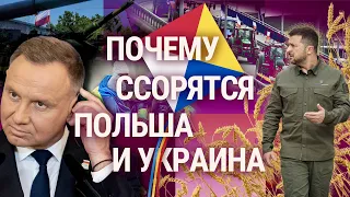 Трампа нет, напряжение растет. Киев и Варшава: взаимное недовольство. Армения: кризис власти | ИТОГИ