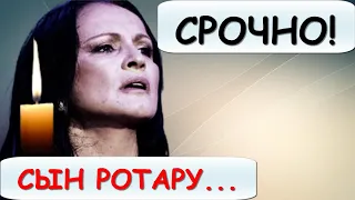 Рыдают все! София Ротару...