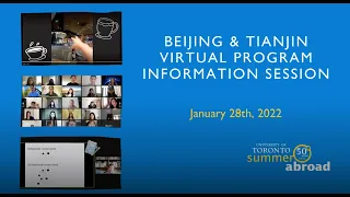 Beijing & Tianjin Virtual Information Session (2022)