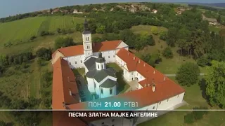 Pesma zlatna majke Angeline  |  13.08.2018.