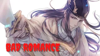 Mo Dao Zu Shi 【AMV】Bad Romance  |  Jin Guangyao