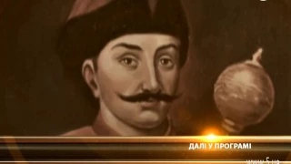 Гібридна війна РФ зразка 1658-59: як козаки перемогли спочатку Росію, а потім самих себе // Част.2