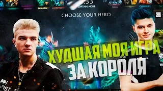 ФПЛ ЛИГА СНОВА В ДЕЙСТВИЕ | АЛОХА И РАМЗЕС В ОДНОЙ КОМАНДЕ 🔥 ALOHADANCE