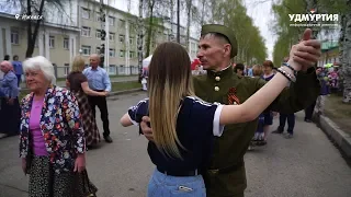 День победы-2019 в Ижевске