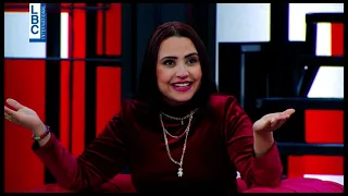 العشيقة تواجه الزوجة: "زوجك قوي في الفراش"