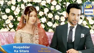 Muqaddar Ka Sitara Episode 68 Promo || Muqaddar Ka Sitara Episode 68 Teaser | Ary Drama