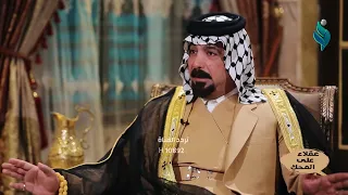 من هي عشيرة الروشيد.. النشأة و التوسع الشيخ سعد كاطع الروشداوي