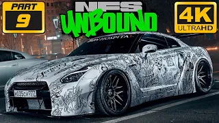 NFS Unbound Gameplay Walkthrough Part 9 – No Commentary (4K PC Ultra)