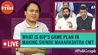 What is BJP’s game plan in making Shinde Maharashtra CM?