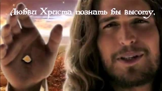04 Благодарю  Алексей Дунаев - К Небесам - через тернии (2011)