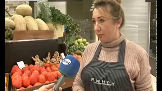 На проспекте Дериглазова в Курске открылся современный рынок