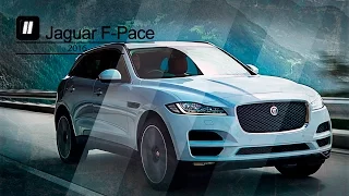 Тест нового Jaguar F-Pace. "2 Лошадиные силы"