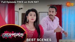 Mompalok - Best Scene | 6 Sep 2021 | Full Ep FREE on SUN NXT | Sun Bangla Serial