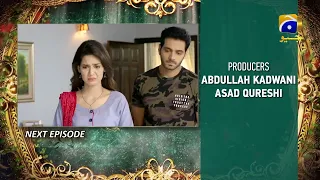 Ishq Jalebi Last Episode 33 Teaser - HAR PAL GEO